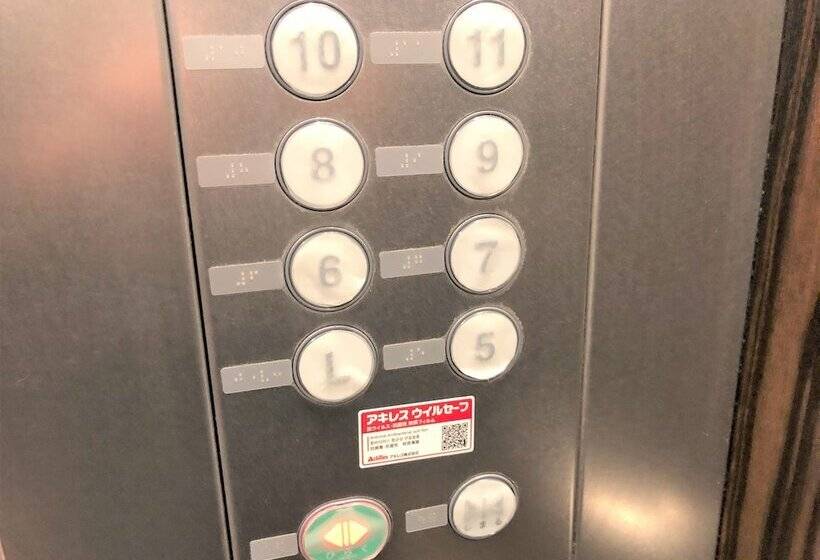 בית מלון כפרי Trusty Osaka Abeno