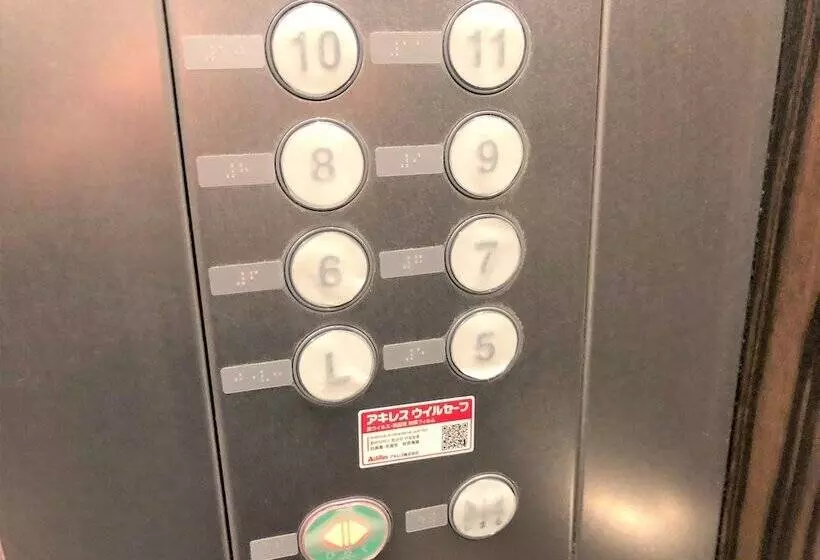 Hotel Trusty Osaka Abeno