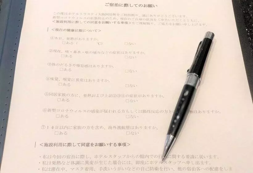 Hotel Trusty Osaka Abeno