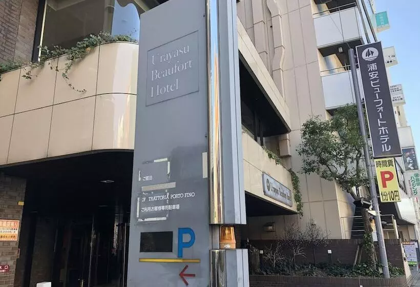 Hotel Urayasu Beaufort