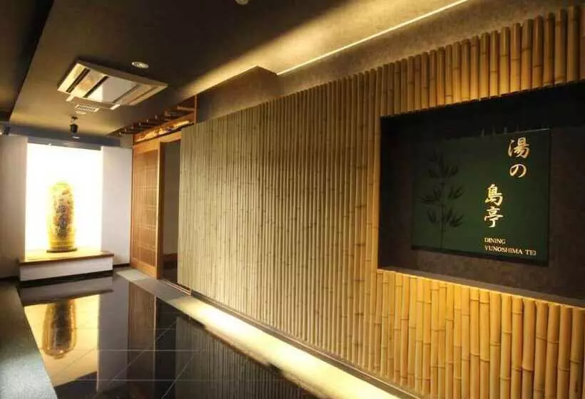 Otel Asamushi Sakura Kanko