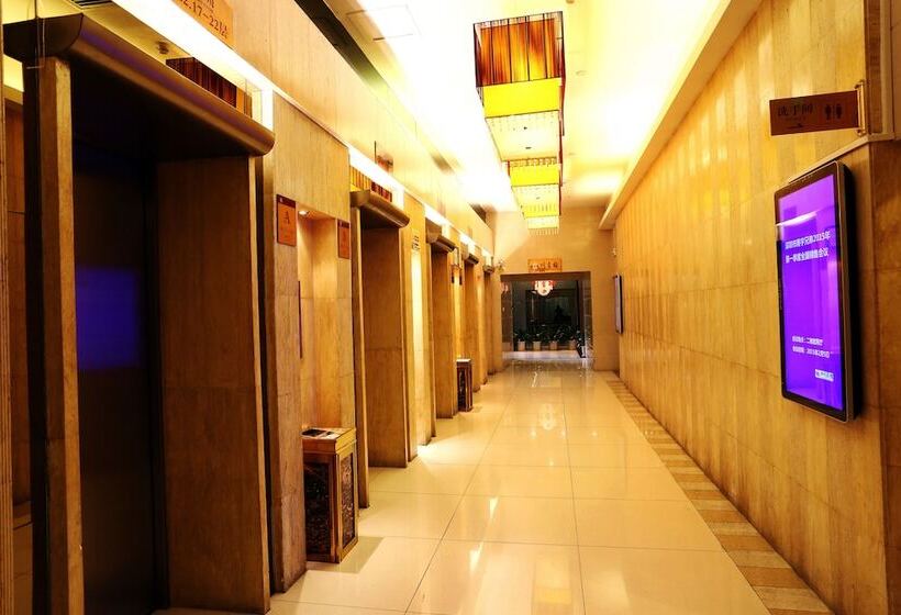 Hotel Shenzhen Sichuan