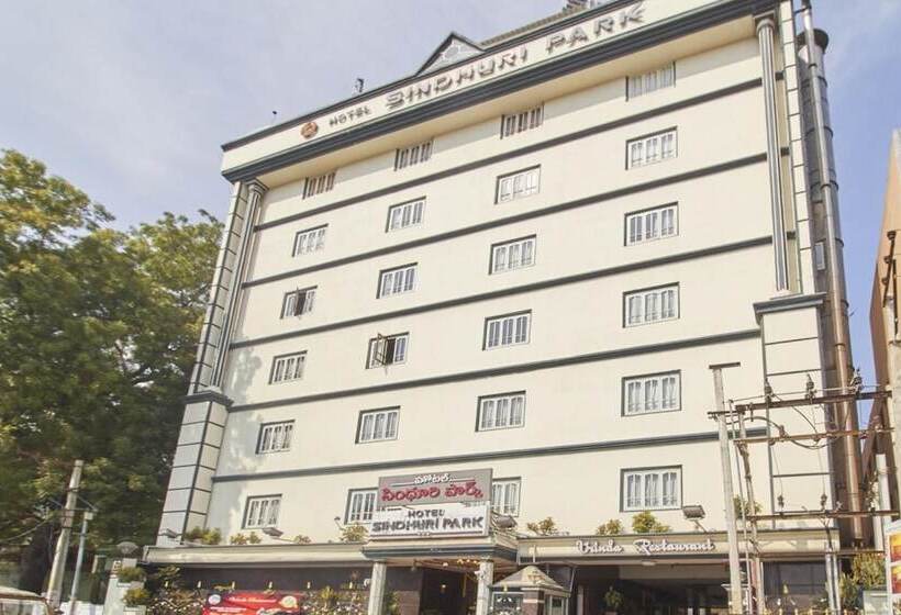 هتل Sindhuri Park