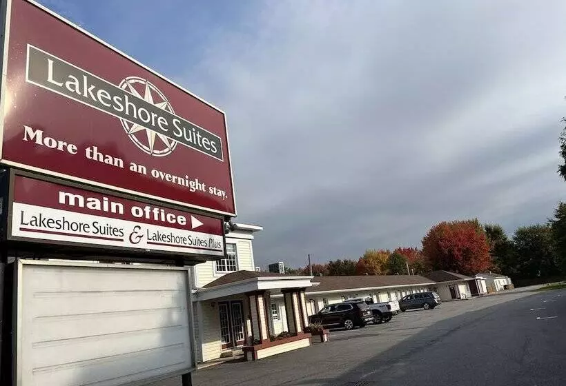 酒店 Lakeshore Suites
