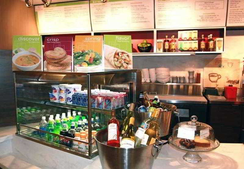 فندق Courtyard By Marriott Traverse City