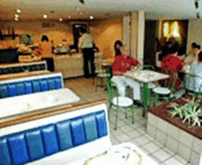 Ondina Apart Hotel Salvador