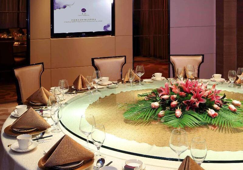 בית מלון כפרי Grand Mercure Jinan Sunshine