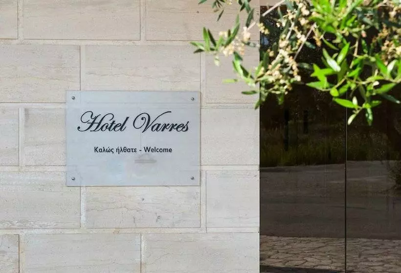 هتل Varres
