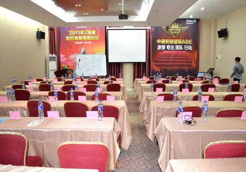 Guangzhou Pleasant Grasse