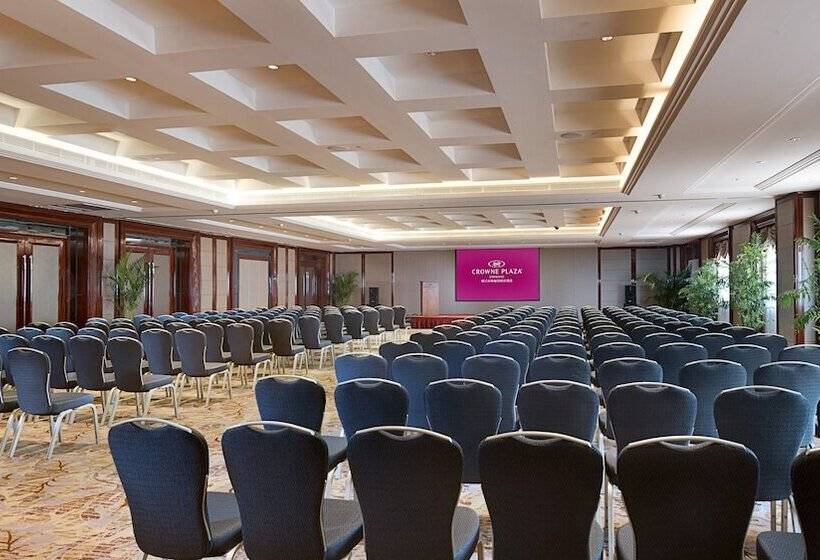 Отель Crowne Plaza Zhenjiang, An Ihg