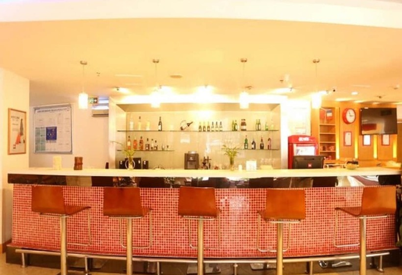 فندق Ibis Chengdu Yongfeng