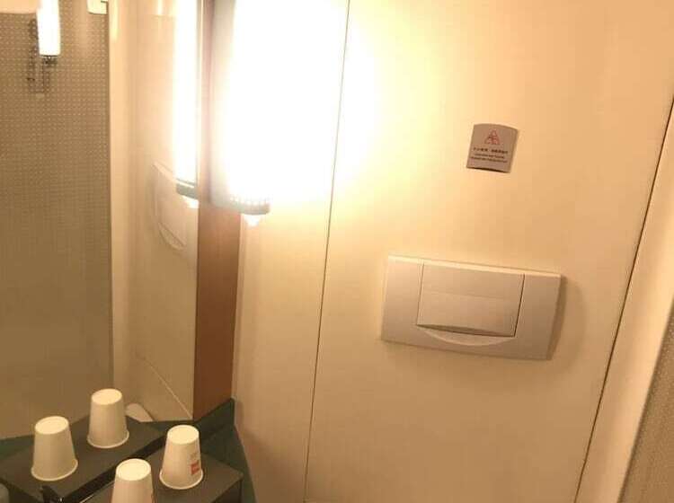 فندق Ibis Chengdu Yongfeng