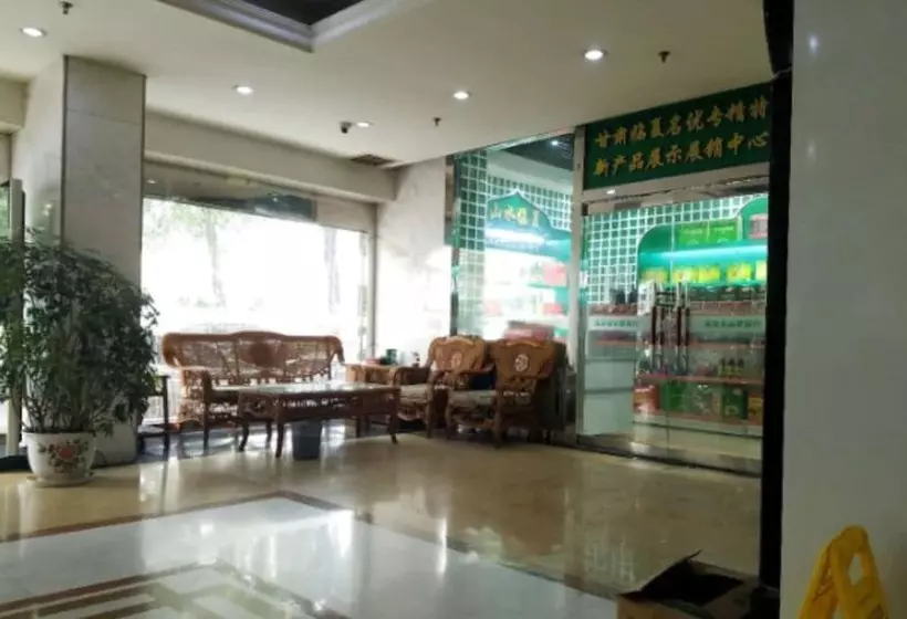 Otel Shen Zhen Muslim