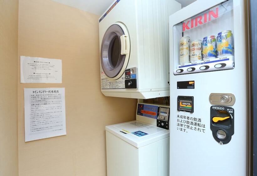 Apa Hotel Hatchobori Eki Minami