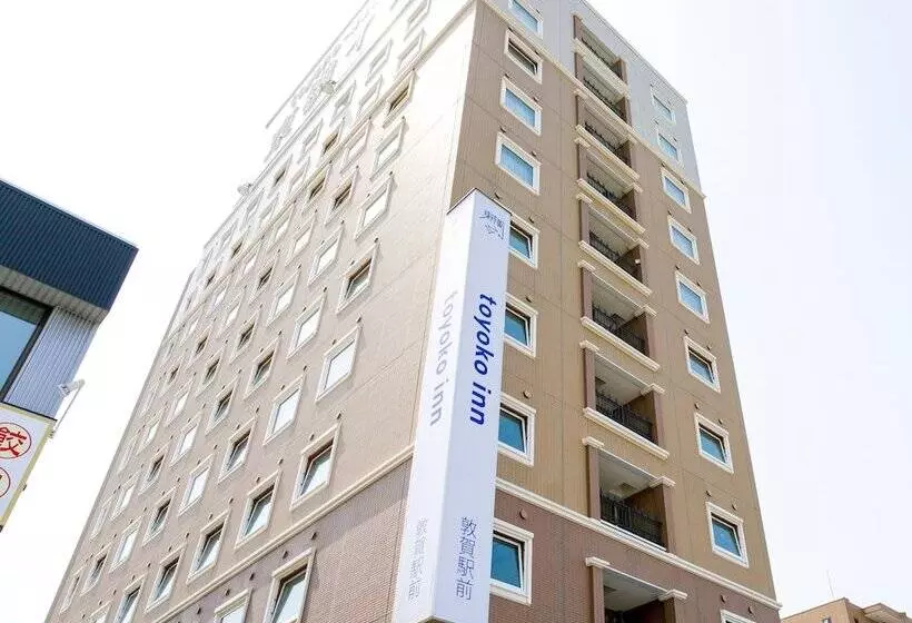 호텔 Toyoko Inn Tsuruga Ekimae