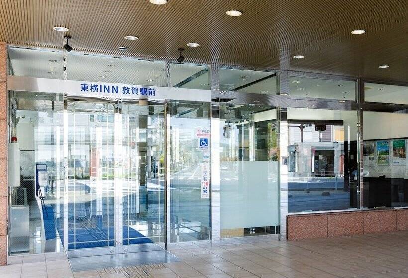 בית מלון כפרי Toyoko Inn Tsuruga Ekimae