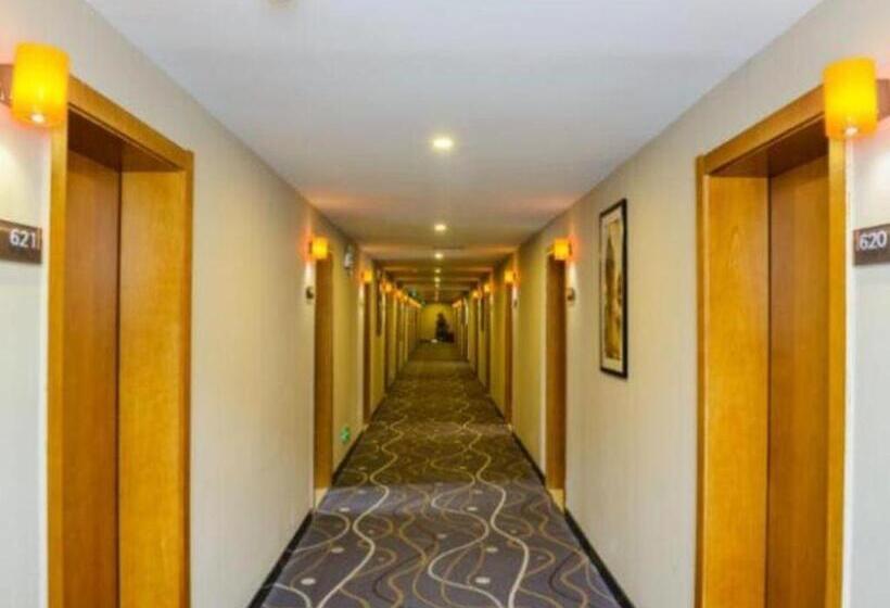 Отель 7 Days Premium Xinhua Train Station Square Branch