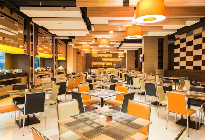 Mida Hotel Ngamwongwan   Sha Plus