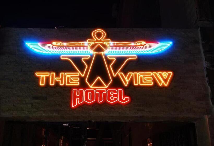 مُتل The View Pyramids