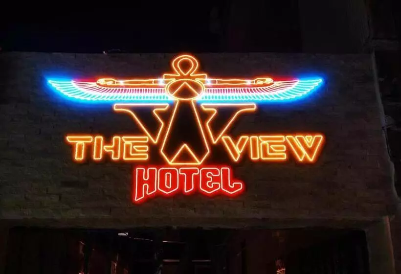 مُتل The View Pyramids