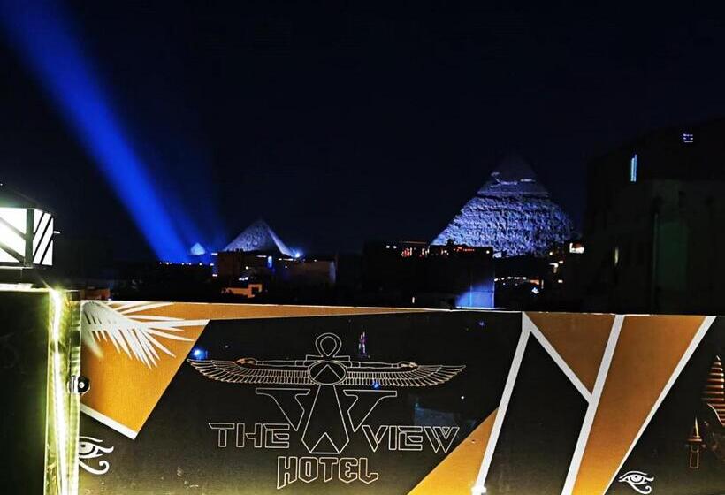 مُتل The View Pyramids