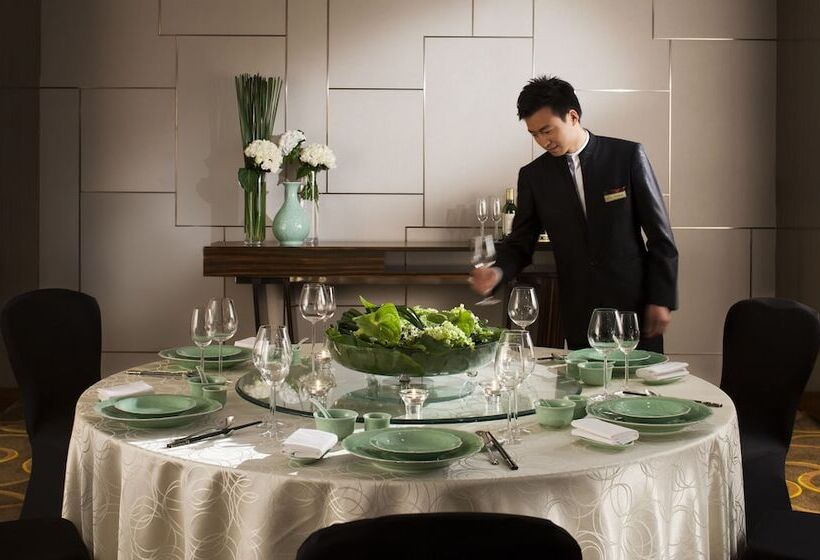 The Imperial Mansion, Beijing Marriott Executive Apartments