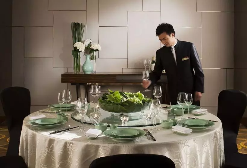 The Imperial Mansion, Beijing Marriott Executive Apartments