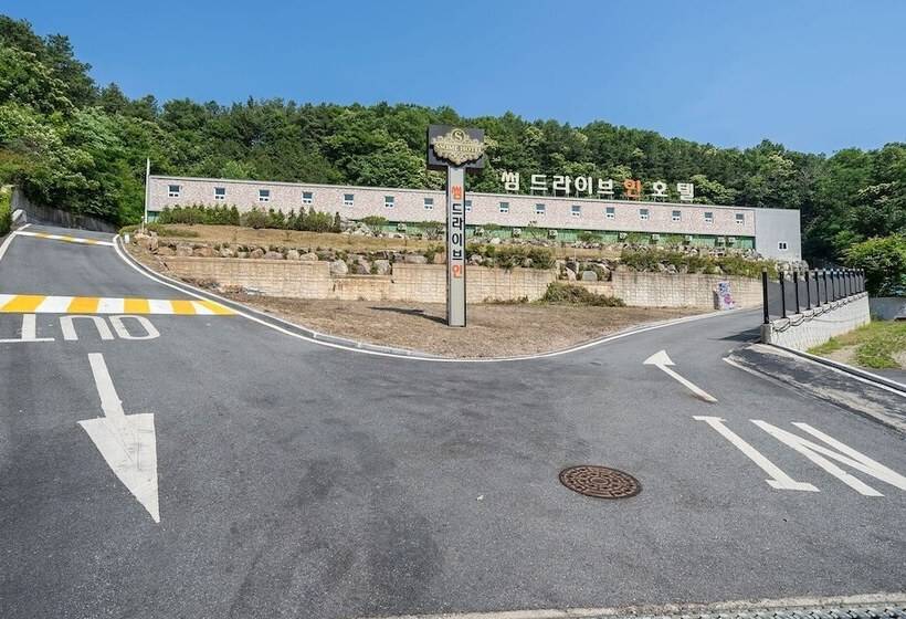 Hotel Yangpyeong Some Drive In