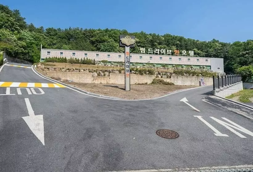ホテル Yangpyeong Some Drive In
