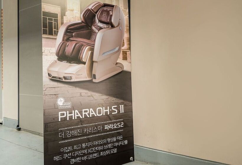 ホテル Yangpyeong Some Drive In