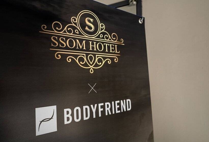 Hotel Yangpyeong Some Drive In