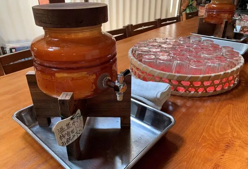 Ryokan Kamanuma Onsen Daikisen