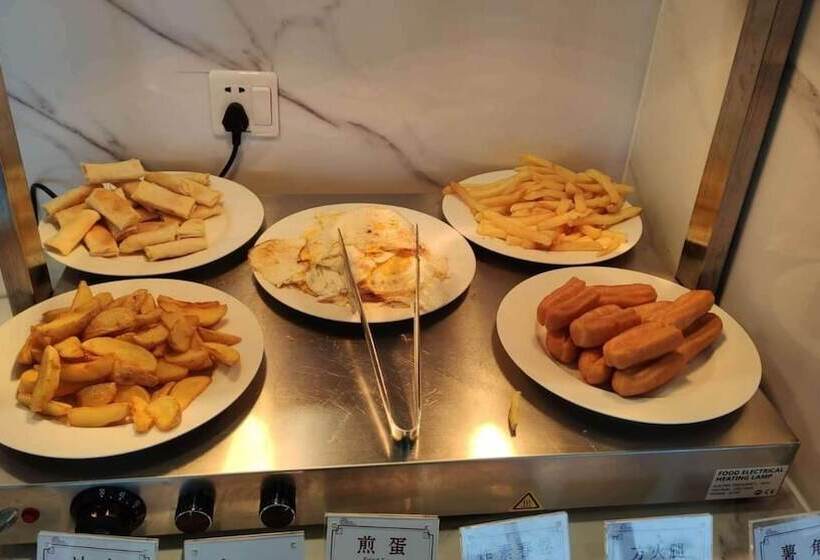 Hotel Himalaya Serviced Residences Nankai Tianjin