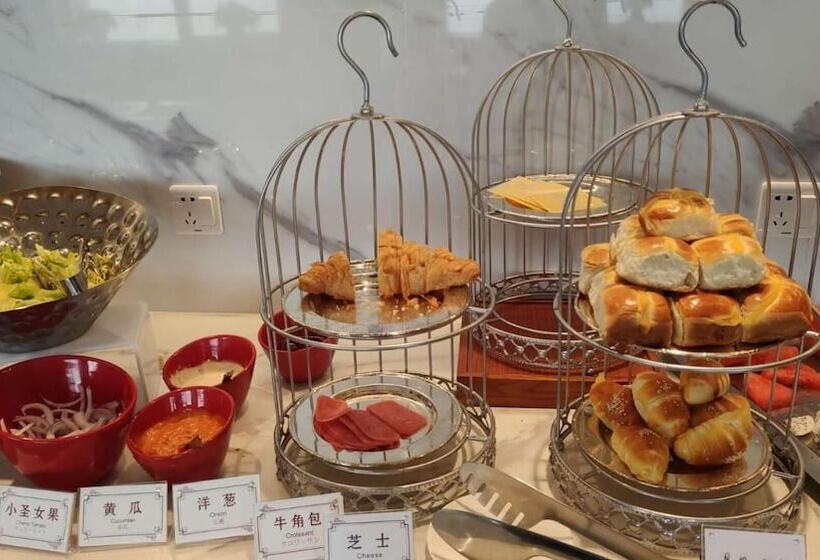 Hotel Himalaya Serviced Residences Nankai Tianjin