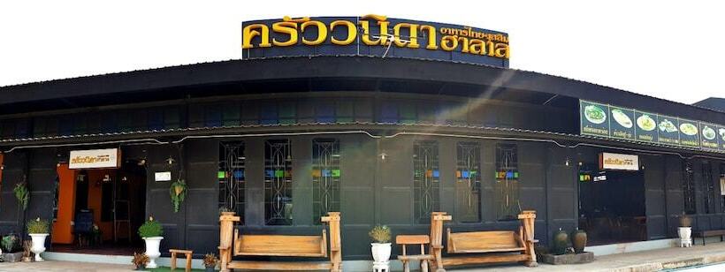 酒店 Vanida Resort   Halal