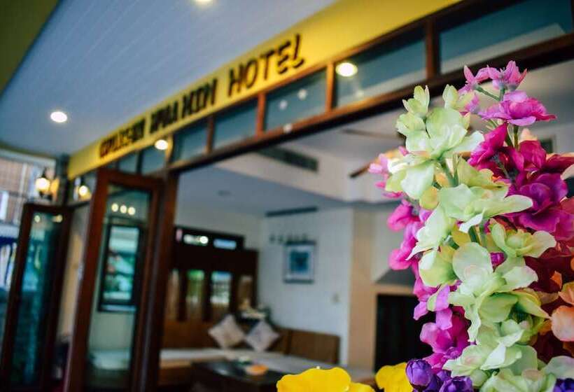 Hotel Chomsin Hua Hin ชมสินธุ์ หัวหิน