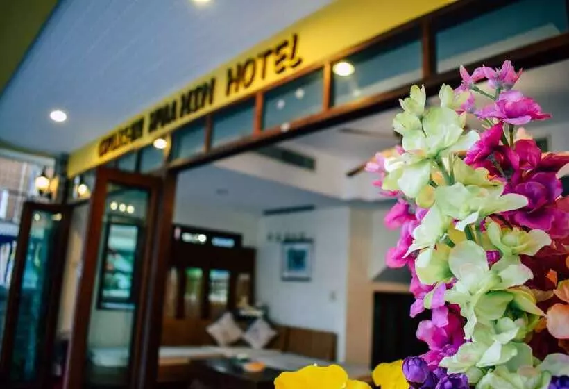 Hotel Chomsin Hua Hin ชมสินธุ์ หัวหิน