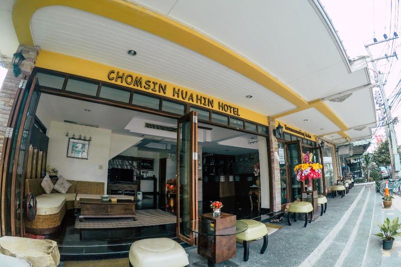 Hotel Chomsin Hua Hin ชมสินธุ์ หัวหิน