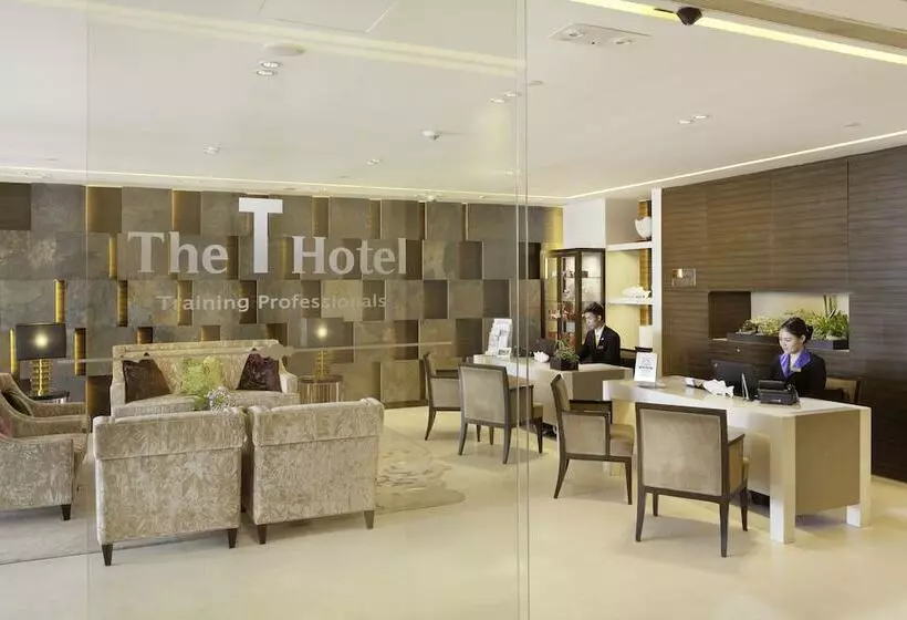 هتل The T