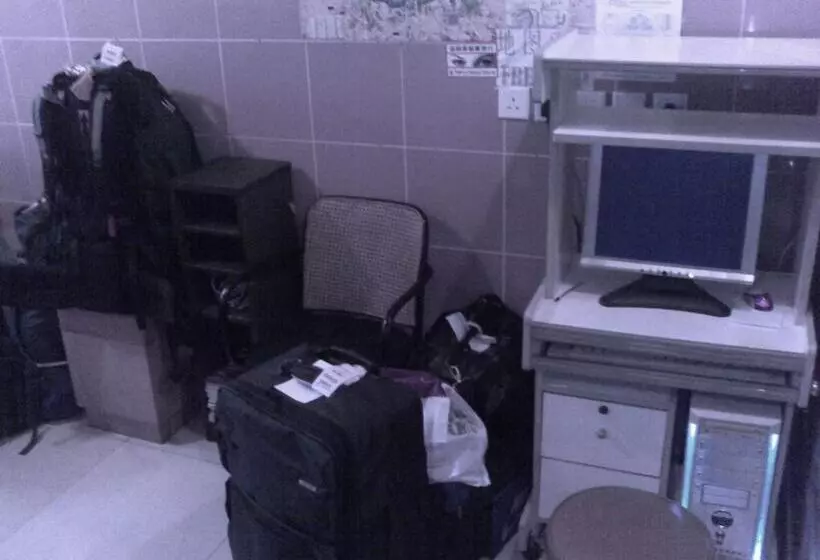 هتل Kowloon Youth Village Tsim Sha Tsui 九龙青年公寓