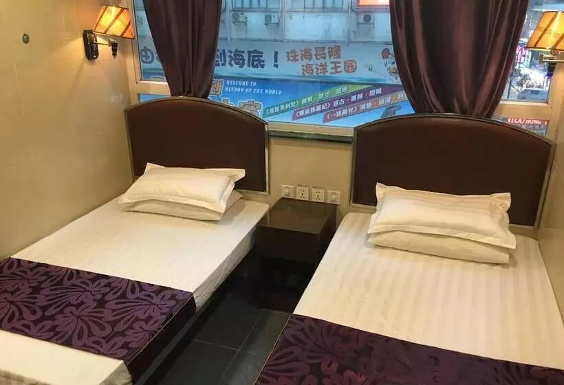 هتل Kowloon Youth Village Tsim Sha Tsui 九龙青年公寓