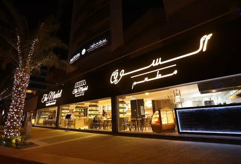 Pearl Marina Hotel Apartments