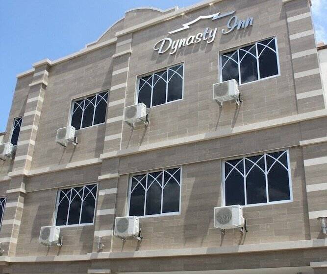 Hotel Dynasty Inn Wakaf Che Yeh