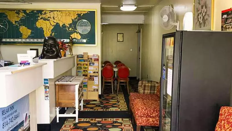 汽车旅馆  Relax Inn Altoona