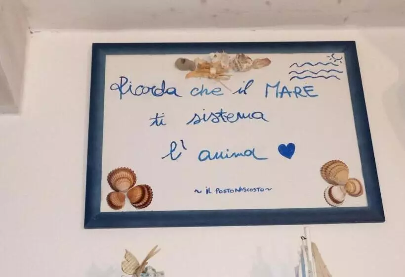 تختخواب و صبحانه Il Posto Nascosto