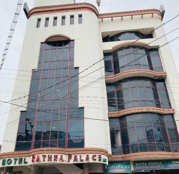 ホテル Rathna Palace