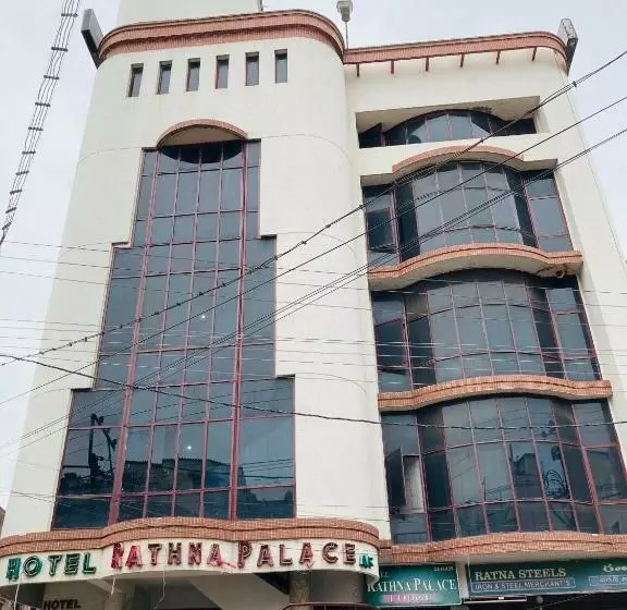 ホテル Rathna Palace