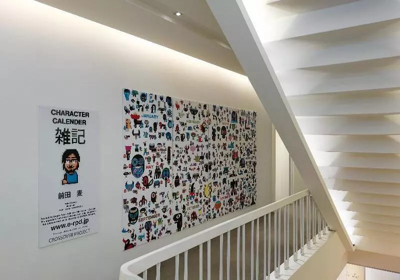 Dandy Hotel   Tianjin Branch