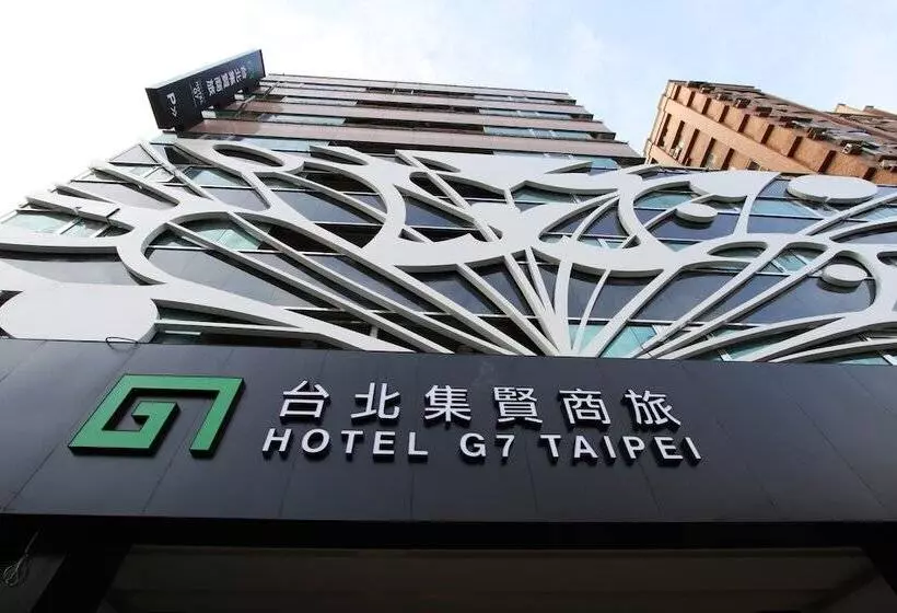 ホテル G7 Taipei