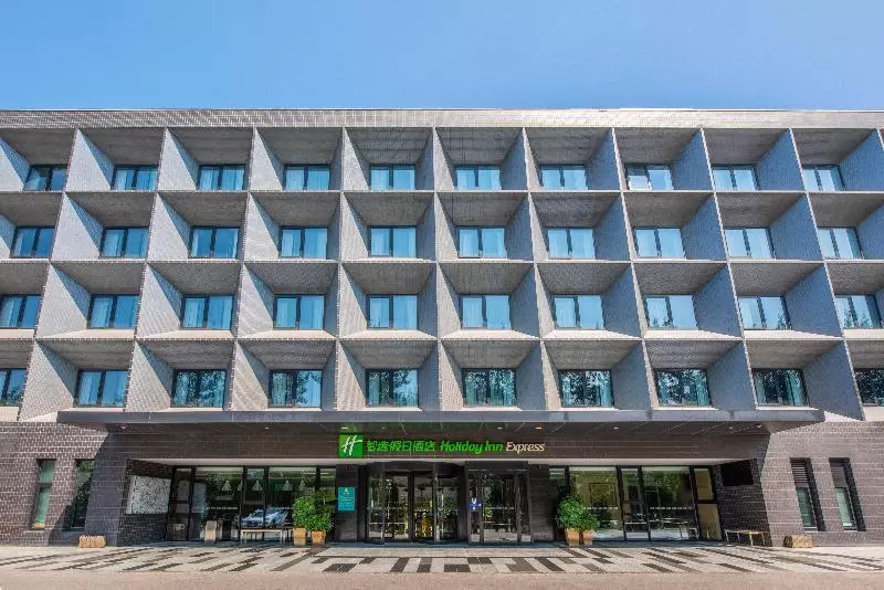Отель Holiday Inn Express Beijing Airport Zone, An Ihg